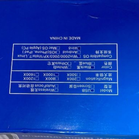 USB Digital Microscope 1000X, Compatible OS WIN2000/2003/XP//Vista/7,Linux - Picture 4 of 7
